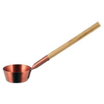 Rento Aluminum Sauna Ladle - Multiple Colors to Choose From - NW Immersion
